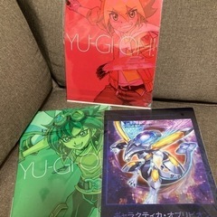 遊戯王　一番くじの画像