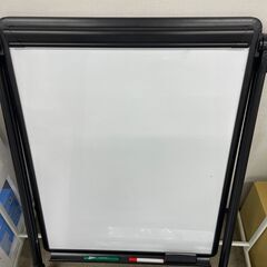 ホワイトボード 折りたたみ 
