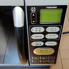 【中古】電子レンジの画像