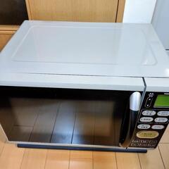 【中古】電子レンジ
