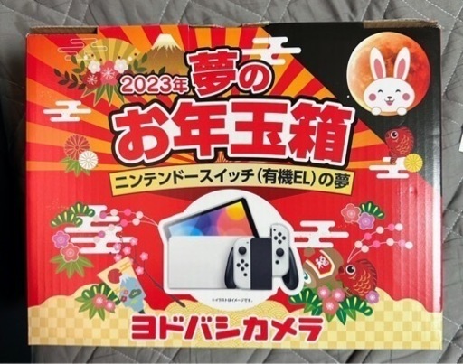 Nintendo Switch 有機EL