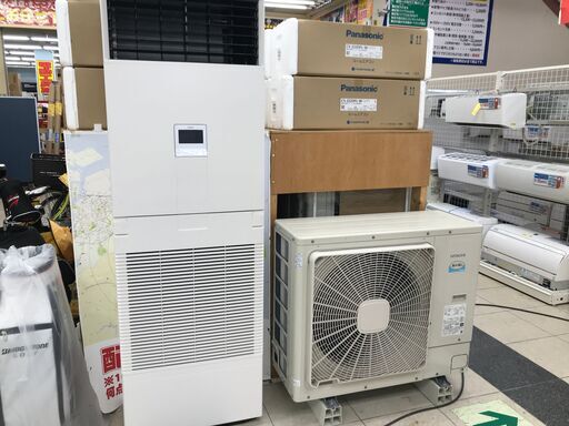 【引取限定】日立　RPV-GP112K3　床置きエアコン　2022年製【小倉南区葛原東】