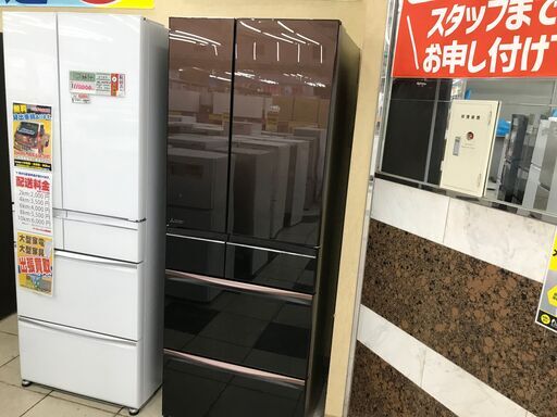 【引取限定】三菱　MR-MX57F-ZT　冷蔵庫　2020年製　572L【小倉南区葛原東】