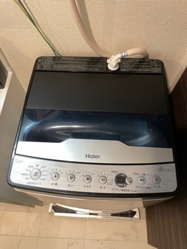 引越しのため手放します　洗濯機