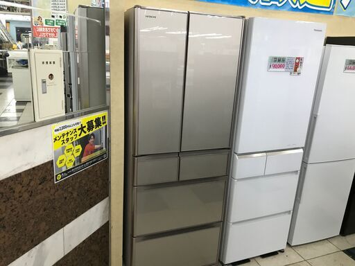 【引取限定】日立　R-XG48K　冷蔵庫　2019年製　475L【小倉南区葛原東】