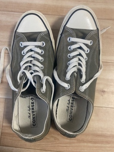 コンバース