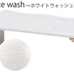 トイレ　ステップ　子供  踏み台　新品未使用