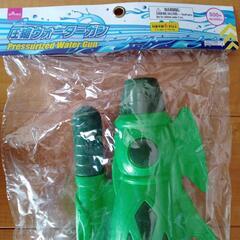 【未開封】水鉄砲 ウォーターガンの画像