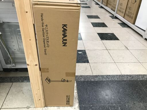【引取限定】カワジュン　サニステップスタンド2　未使用品【小倉南区葛原東】