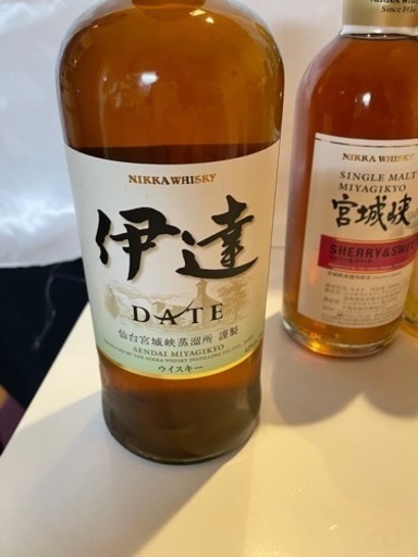 ニッカ　ウイスキー　鶴セット