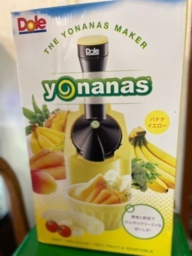 Dole yonanas ドール ヨナナス