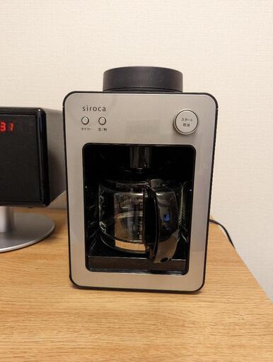 コーヒーメーカー カフェばこ SC-A351