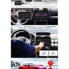 ATOTO S8 premium 10インチ　新品の画像