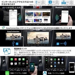 ATOTO S8 premium 10インチ　新品の画像