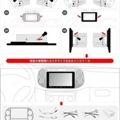 ATOTO S8 premium 10インチ　新品の画像