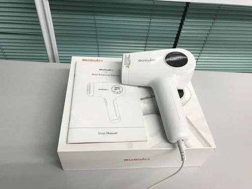 【美品】Bosidin 家庭用脱毛器