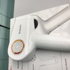 😸【美品】Bosidin 家庭用脱毛器の画像