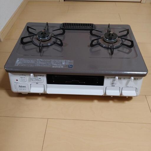 コンロ(都市ガス用)