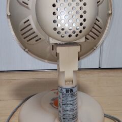 【無料】イズミ ミニハロゲンヒーター IMH-620の画像