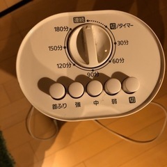 タワー型扇風機アイリスオーヤマの画像