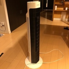 タワー型扇風機アイリスオーヤマ