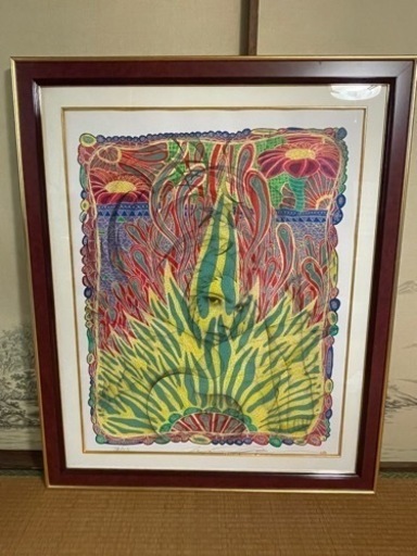 城景都／じょうけいと サフランの道 シルクスクリーン 真作 絵画 です。