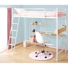 ニトリ　ロフトベッド　机付き