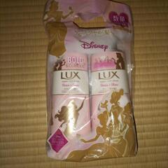 LUX　シャンプーコンディショナーセット