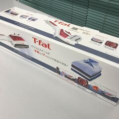 【新品・未使用品】スチームアイロンの画像