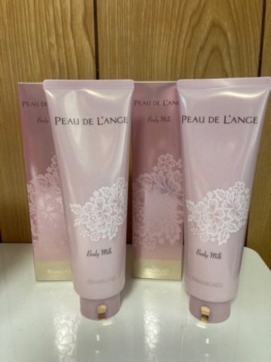 【値下げ】ポー・ド・ランジェ ボディミルク〈ボディ用美容液（浴用）〉 2本セット