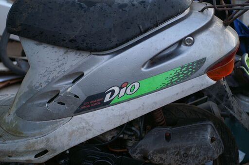 スーパーディオ 限定車