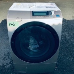 ④1461番 日立✨電気洗濯乾燥機✨BD-S7500R‼️