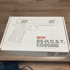 BATON BS-HOST co2GBB エアガン ガスガン