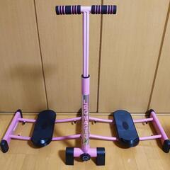 レッグマジックX