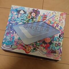 美品  BAMBOO COMIC
