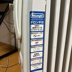 ヒーター0円の画像