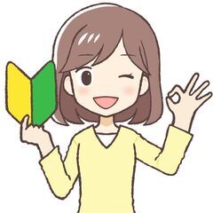 2/4(土)【無料体験】初心者限定野球