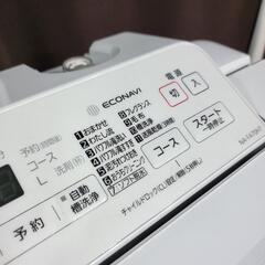 🙇‍♂️h050224売約済み❌2769‼️設置まで無料‼️高年式2019年製✨インバーター付き静音モデル✨Panasonic 7kg 洗濯機の画像