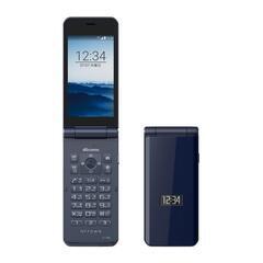 【☆新品・未使用品】Arrowsケータイ　F-41C　SIMフリー