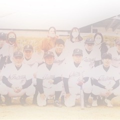 草野球メンバー急募‼️野球好きいませんか？