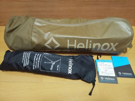 【美品】Helinox(ヘリノックス) コットワン コンバーチブル コヨーテタン (CTN)　＋　コットレッグ（12個セット）