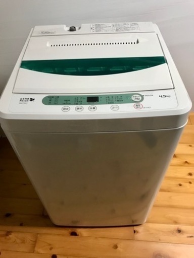 【決まりました】HERB Relax ヤマダ電機 洗濯機 4.5kg 2018年製