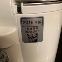パナソニック　炊飯器の画像