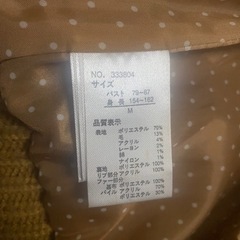 美品　コート　レディース　ショート丈　秋冬用　アウターの画像