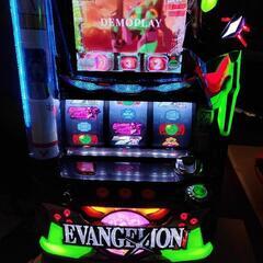 EVANGELION コイン不要機付き スロット 実機 エヴァン...