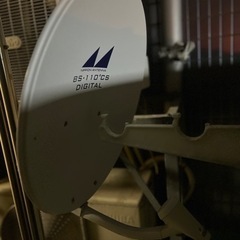 ＢＳ　CS 用アンテナの画像