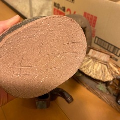 民芸品下呂温泉だるまの陶器陶芸花瓶などの画像