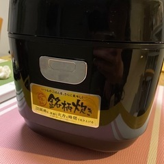 アイリスオーヤマ　銘柄炊き(キズよごれ有り)の画像