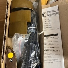 こたつ美品の画像