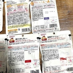【取引決定】離乳食の画像